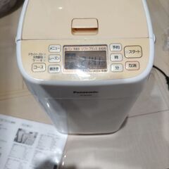 Panasonic ホームベーカリー