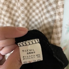 チュニックの画像