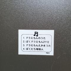 値下げしました！ドラえもん時計の画像