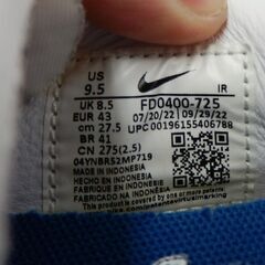 NIKE ナイキ CORTEZ 23 SE コルテッツ 23 FD0400-725 ウィートゴールド ホワイトココナッツミルク size:27.5cmの画像