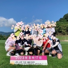 🌸🌸【女性＆医療従事者】🌸🌸2/21㈬（埼玉県）おおむらさきゴル...