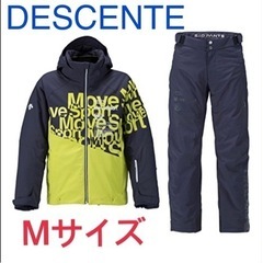 DESCENTE スキーウェア上下 Mサイズ