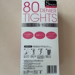 【未使用】fukuske 80デニールタイツ4足 M～Lブラックの画像