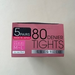 【未使用】fukuske 80デニールタイツ4足 M～Lブラックの画像
