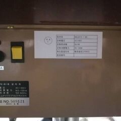 全自動麻雀卓　エムテックスマツムラ製　点数非表示の画像