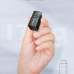 ♥️新品未使用♥️ハブ 超小型 3ポート コンパクト 直付 USB3.0＋USB2.0コンボハブ バスパワー 拡張 usbポート 高速 アダプタ 軽量 持ち運び便利 ノートPC他対応 Mac Linux、Windows MINI-U32-BK

の画像