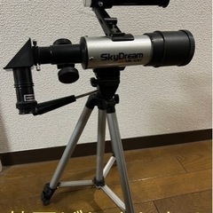 天体望遠鏡