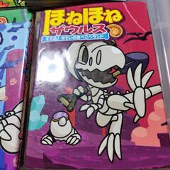 絵本「ほねほねザウルス」５冊の画像