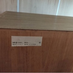 桐箪笥の画像
