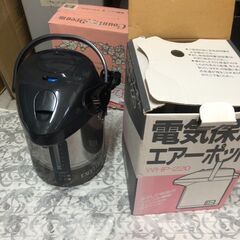 ☆中古￥2,500！電気保温エアーポット　家電　WHP-220型...