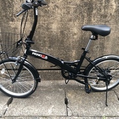 折りたたみ自転車（パンゲア）終了しました