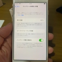 iPhone8 64GB 美品　ほぼ傷ないくらい綺麗です