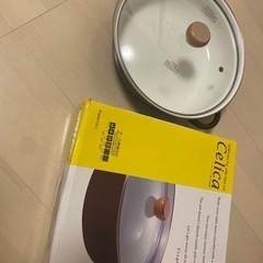 Francfranc 鍋　27センチの画像