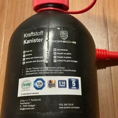 最終値下！ポルシェ純正　ドイツ製燃料携行缶　未使用品5リットルの画像