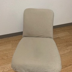 産学連携　あぐら座椅子