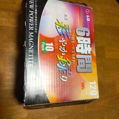 ビデオテープ 新品 未使用 VHS 120分 ７本