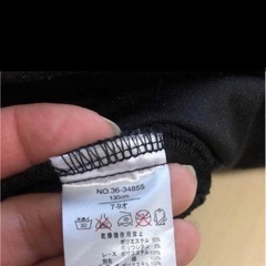 2枚セット♡マザウェイズ　ワンピース　120.130　2枚セットの画像