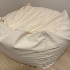 人をダメにするソファ　無印良品　アイボリーの画像