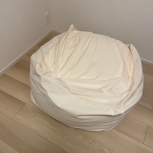 人をダメにするソファ　無印良品　アイボリー