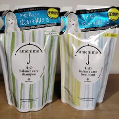 シャンプー＆コンディショナー　AMENIMO