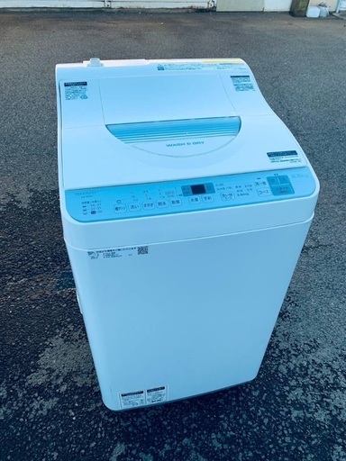 ♦️ET490番　SHARP 電気洗濯乾燥機  【2019年製 】