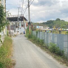 売りたくても売れない土地等買取相談応じます。