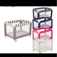 中古ベビーサークル⭐︎ベビーベットの画像