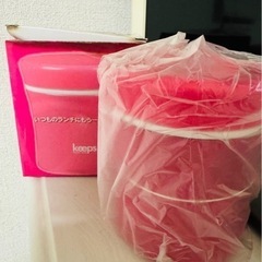 Keeps キープス フードマグ  スープージャーの画像