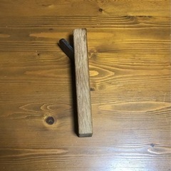 かんな 寸三 関奴の画像