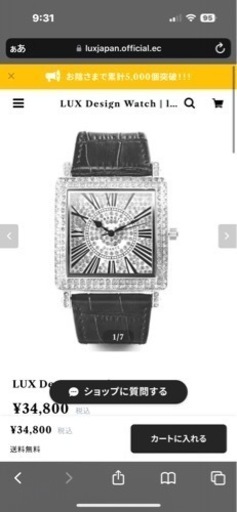 靴/バッグ バッグ リュックサック