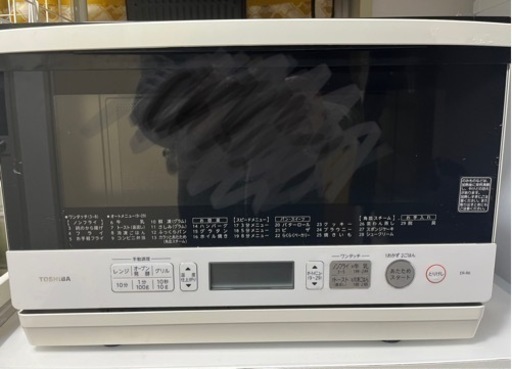 オーブンレンジ　TOSHIBA