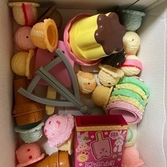 アイスクーリーム屋さん