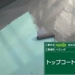 【未経験者◎女性◎】希望職種全てご対応いたします！まずはご連絡ください！の画像