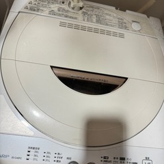家電製品全て差し上げます。
