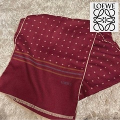 ロエベ　ストール　ブランド品