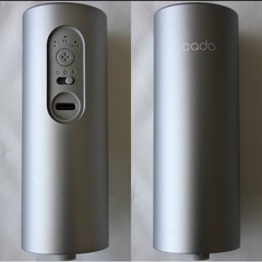 cado カドー STEM Mini モルタルブラック モバイルディフューザー MD-C10 MB 加湿器の画像
