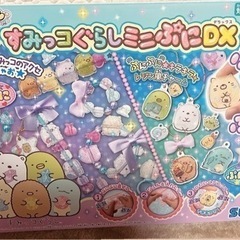 すみっコぐらしミニぷにDX
