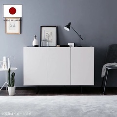 「最終値下げ」LOWYA キャビネット 幅120 