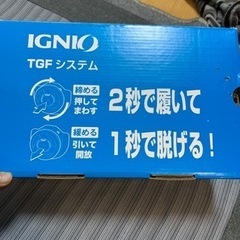 ナースシューズ　22.5センチの画像