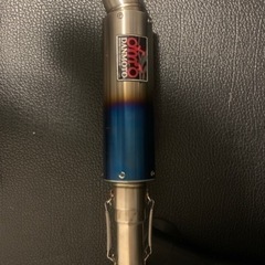 【値下げ中】ダンモト スリップオンマフラー の画像