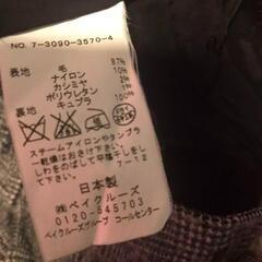 IENA ショートパンツ FREE SIZEの画像