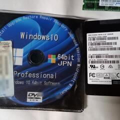 Sandisc SSD 256GB  win10proクリーンイ...