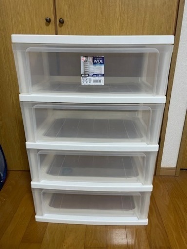 収納ボックス