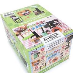 チコっとおうちでお手伝いの画像