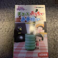 チコっとおうちでお手伝いの画像