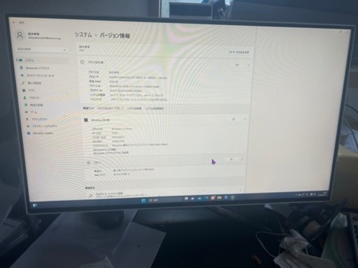 ?PCパソコン?フルセット品?FUJITSUディスクトップ ESPRIMO FH52/B3 キーボード・マウス付き本日限定値引き