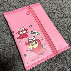 チョコビ ポーチの画像