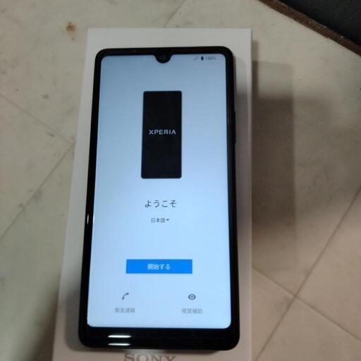 お取り引き完了❗⭐ワイモバイルXPERIA AceⅢ ほぼ新品❗