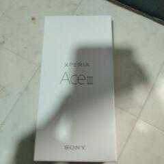 💫お取り引き完了❗⭐ワイモバイルXPERIA AceⅢ ほぼ新品❗の画像