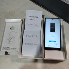 💫お取り引き完了❗⭐ワイモバイルXPERIA AceⅢ ほぼ新品❗の画像